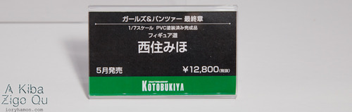 435