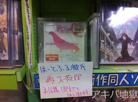 011