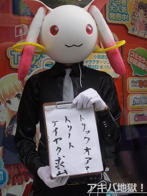 324