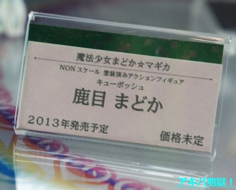 i01264 (1)