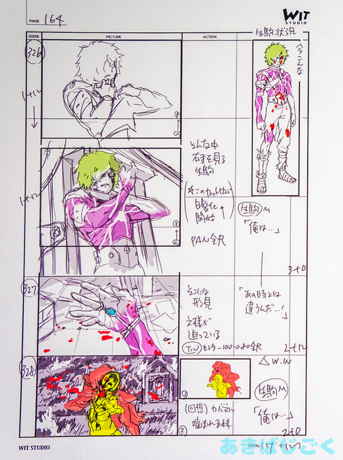 066