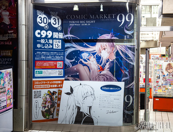 050