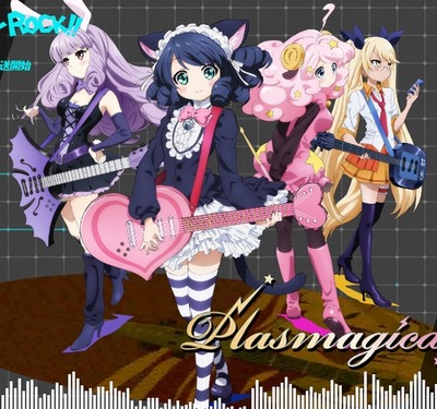 showbyrock2