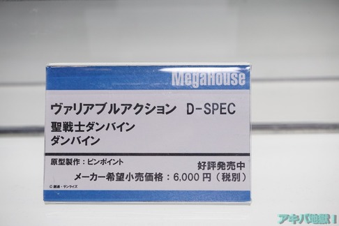 280