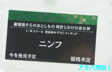 i01218 (1)