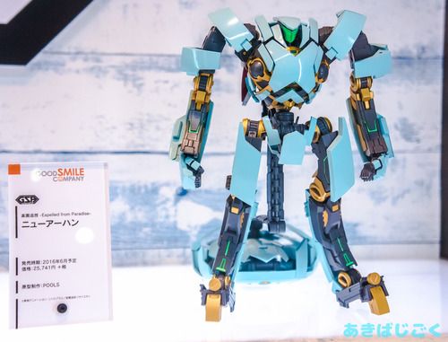 ワンフェス2016ワンホビ新作フィギュア_ 08
