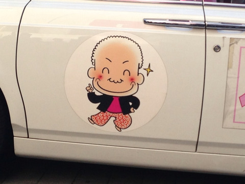 画像1