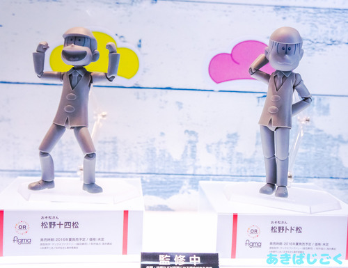 ワンフェス2016figma新作フィギュア_ 07