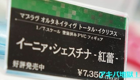 i01182 (1)