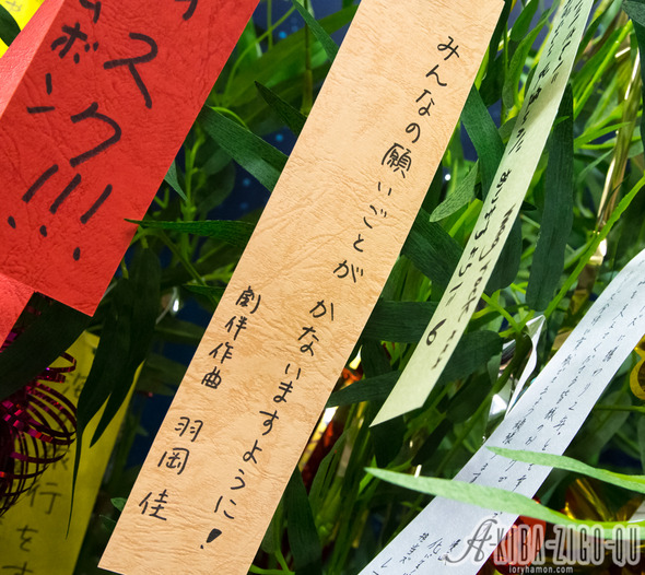 060