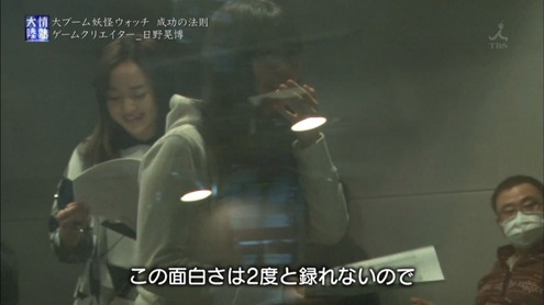 Capture20150531-234639