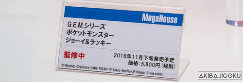 236