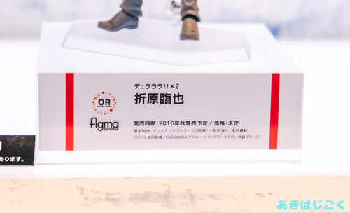 ワンフェス2016figma新作フィギュア_ 04