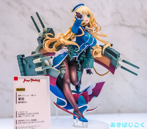 ワンフェス2016ワンホビ新作フィギュア_ 108