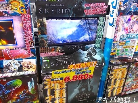 DSCN6361