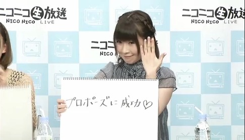 matsuki_miyu