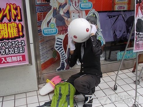 343