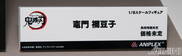 510