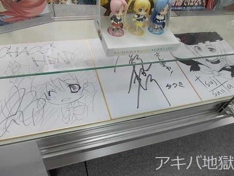029