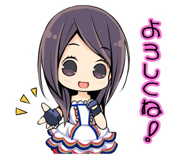 茅原実里LINEスタンプ