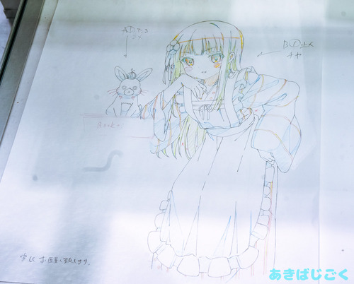 アニメセンター「ごちうさ？？」展_制作資料52