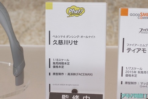 614