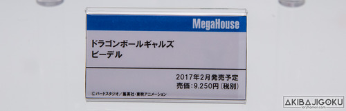 276