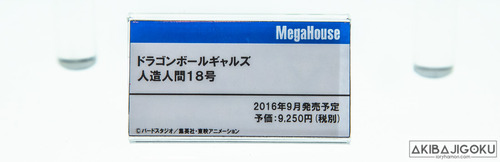 925