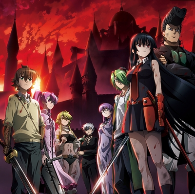 akame4