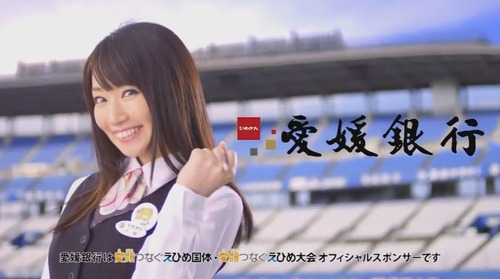nanamizuki