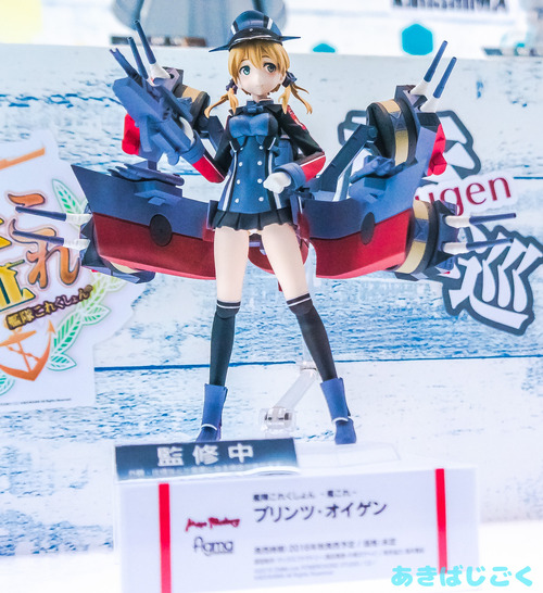 ワンフェス2016figma新作フィギュア_ 15