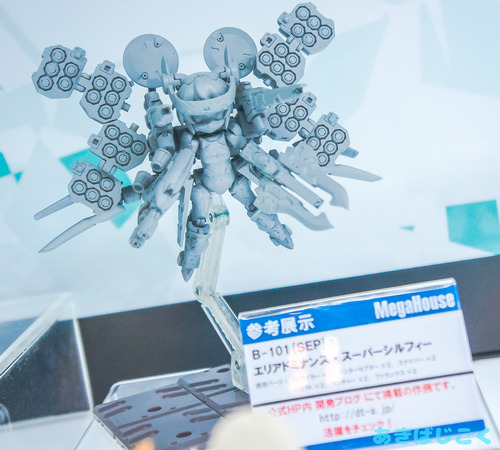 ワンフェス2016メガハウス新作フィギュア_ 41