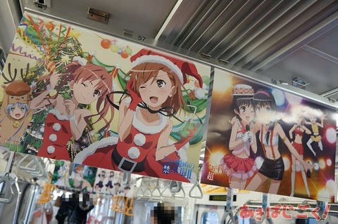 223