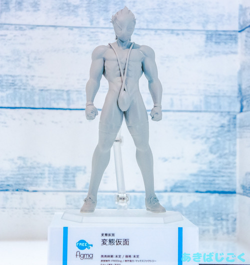 ワンフェス2016figma新作フィギュア_ 36