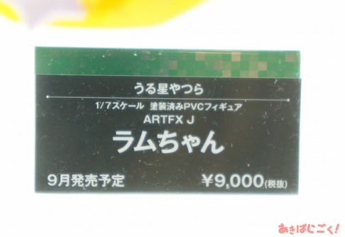 422