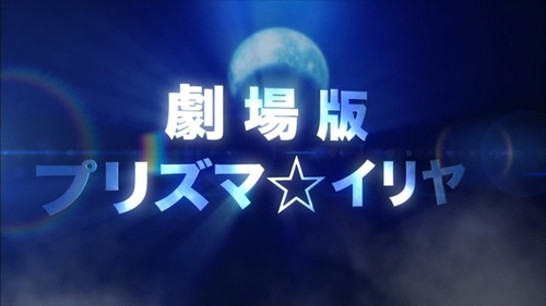 Capture20160922-013102