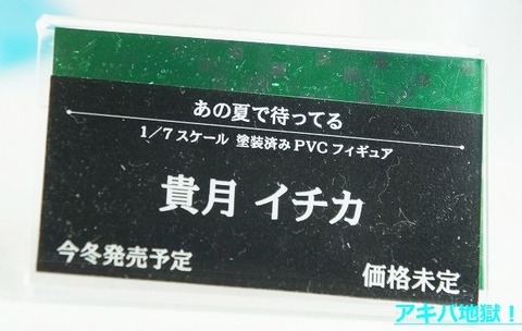 i01234 (1)