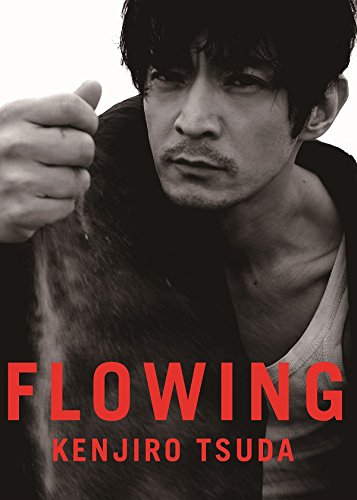 津田健次郎と柿原徹也のキス写真にファン騒然