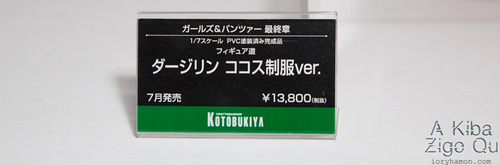 429