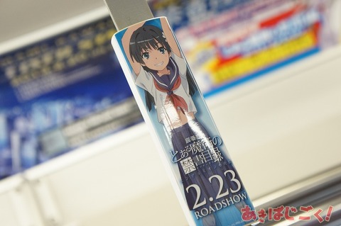 250