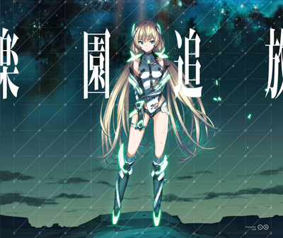 『楽園追放』 興行収入1億円突破