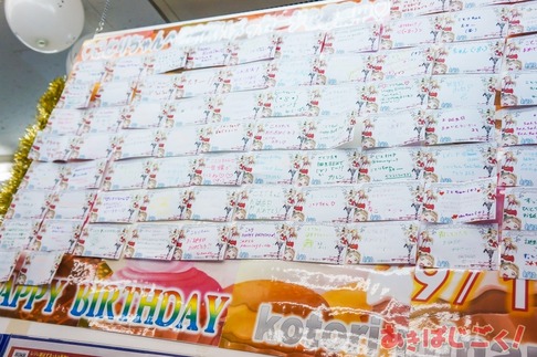 南ことり生誕祭2014_10