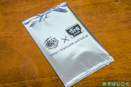 すき家「艦これ」キャンペーン_秋葉原08