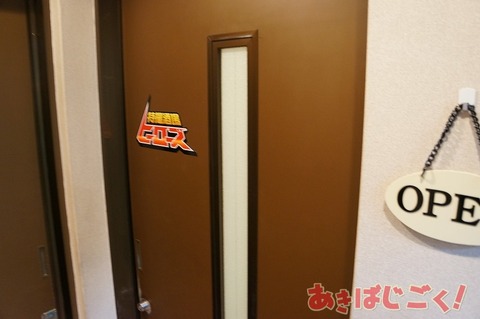 299