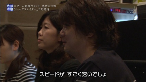 Capture20150531-234603