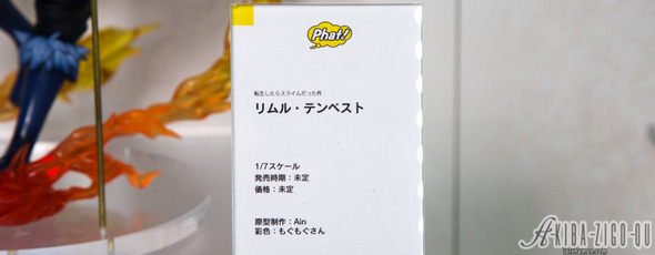 242