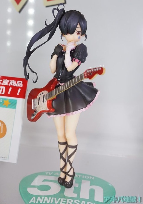 706