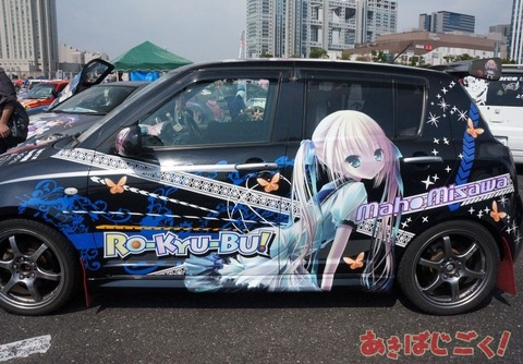 309