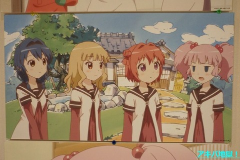 308