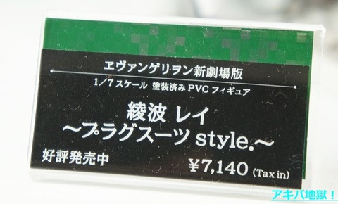 i01206 (1)